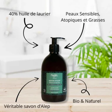 Savon d'Alep Liquide Bio 40% Huile de Laurier - NAJEL