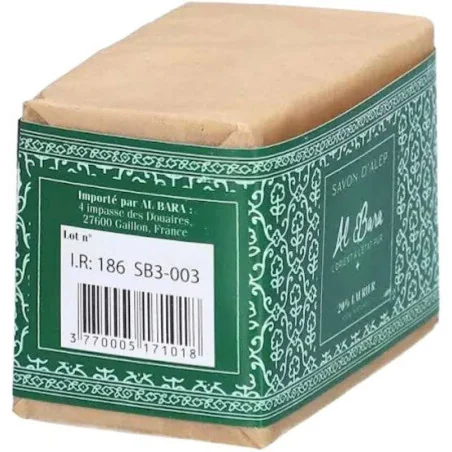 Savon d'Alep 20% Huile de Laurier - Al BARA