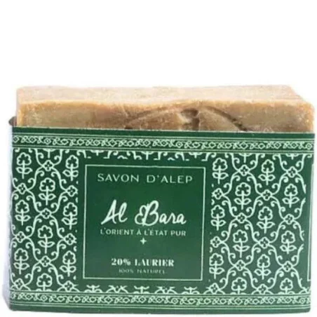 Savon d'Alep 20% Huile de Laurier - Al BARA