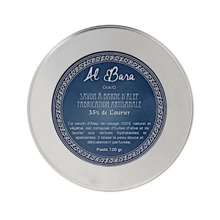 Savon d'Alep de Rasage 35% Huile de Laurier - Al BARA