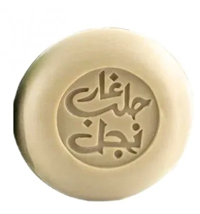 Savon d'Alep Rose de Damas Bio - NAJEL
