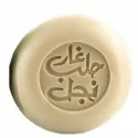 Savon d'Alep Rose de Damas Bio - NAJEL